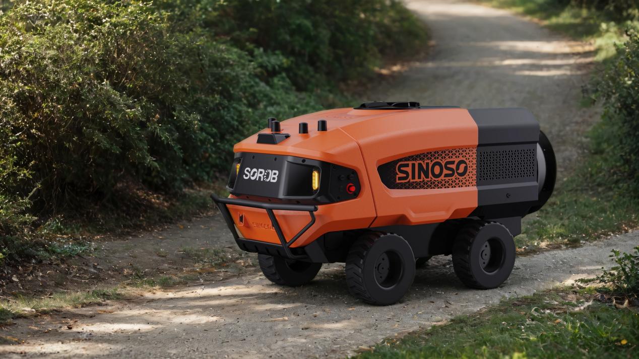 SOROB 300C Series Orchard Robot performing air-assisted precision spraying with 12 nozzles, covering 15-30 mu/h to boost orchard productivity and reduce pesticide waste. SOROB 300C Series Orchard Robot performing air-assisted precision spraying with 12 nozzles, covering 15-30 mu/h to boost orchard productivity and reduce pesticide waste.